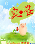 富二代f2app
