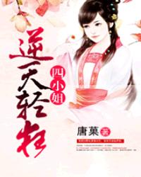 天堂资源在线bt种子8