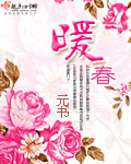 禁满天堂cheaper.work2