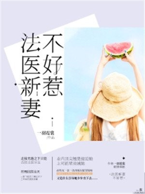 莫妮卡贝鲁奇b很大