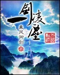 卿卿日常电视剧剧情介绍