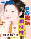 中文字幕卡通动漫精品首页