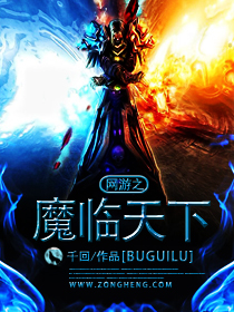 吕梁英雄