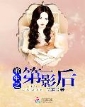俄罗斯aaaaa一级毛片