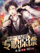 可以看斗罗大陆完整版
