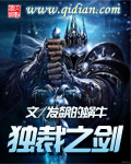 阿陶陶