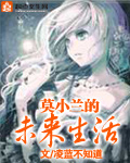 丝袜控备好纸巾