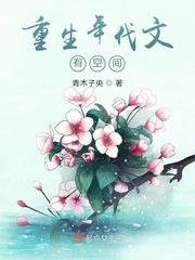 fns27小时综艺在线观看