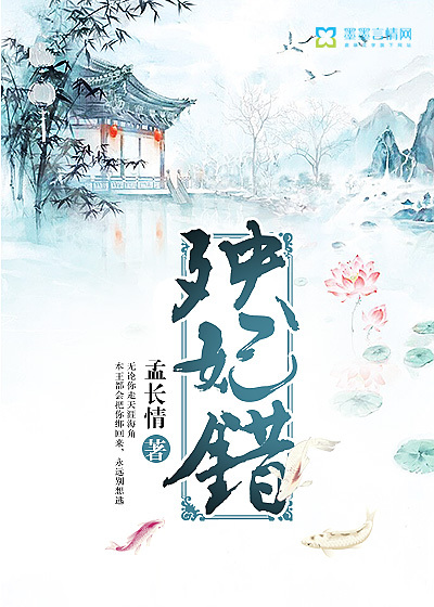 红楼梦免费完整版在线观看
