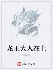 上海滩周润发