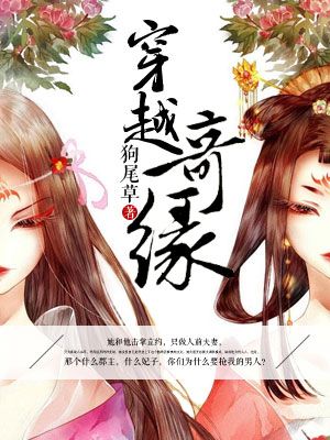 热饭网