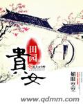 三国演义粤语评书