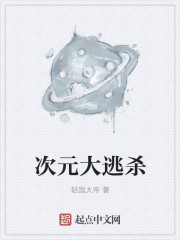霸道总裁宠萌妻 小说