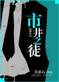 超级全能透视王