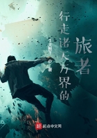 梦见逃跑后面有人追