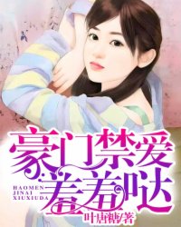 王动wanimal全套下载