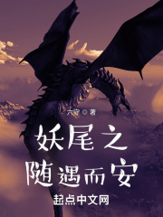 免费看美女网站