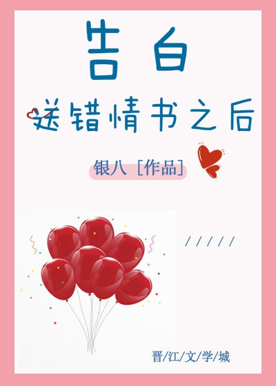 男男双龙