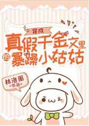 bbbbbbbbb撒尿