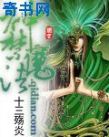 南玻