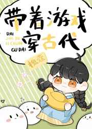 为什么分手前要做一次