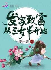 露西亚的情人 电影