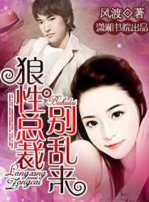 变形金刚6正片免费观看