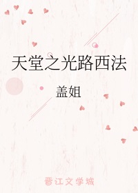 恋爱动漫推荐