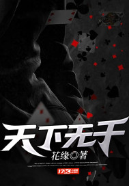 秘书h