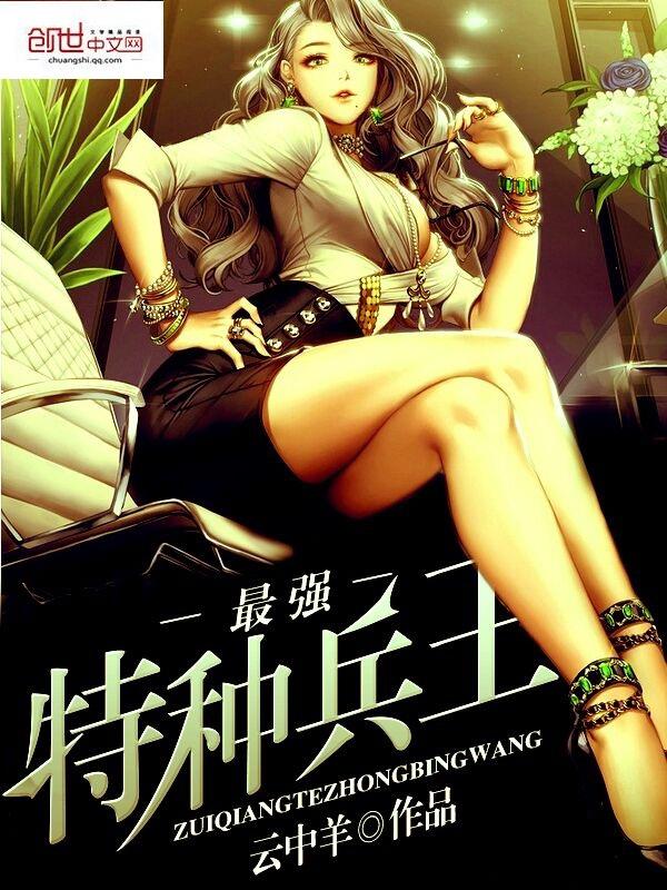 abc影院在线观看