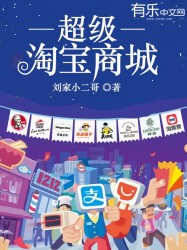 高校女生在寝室用黄瓜