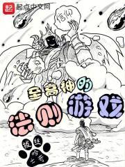 五月色视频