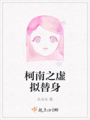 米奇电影777