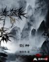 2024哪个直播app黄点