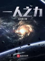 穿书被书里的受压了修真推文