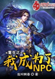 萧云混沌大帝