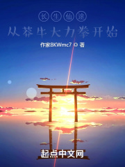 古耽
