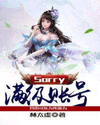 毁魅吧