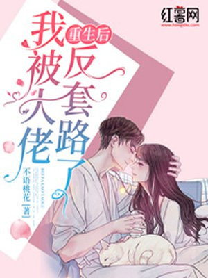 叶凡唐若雪今天最新更新