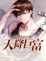 2024在线天堂免费观看