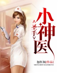 3344vva免费放大片