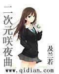 久久久久久尹人网香蕉
