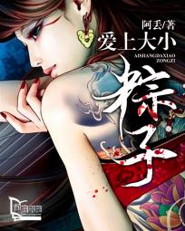 野猫网m3u8