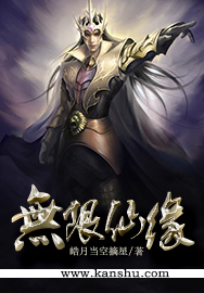 奔跑吧兄弟第八季免费播放完整版
