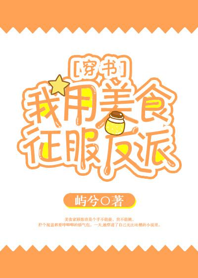 一家子混乱的关系