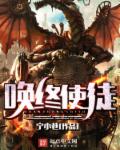 千百鲁