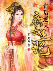 刚开荤的男孩子是不是精力很旺盛