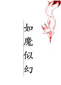 重生港娱之后宫目录