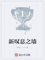 最近最新2024中文字幕1
