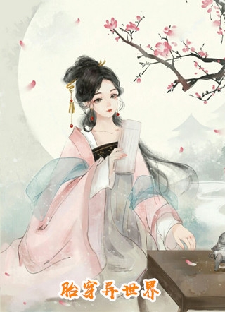 色戒158分钟未删z在线